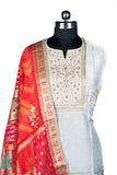 Unstitched Suit