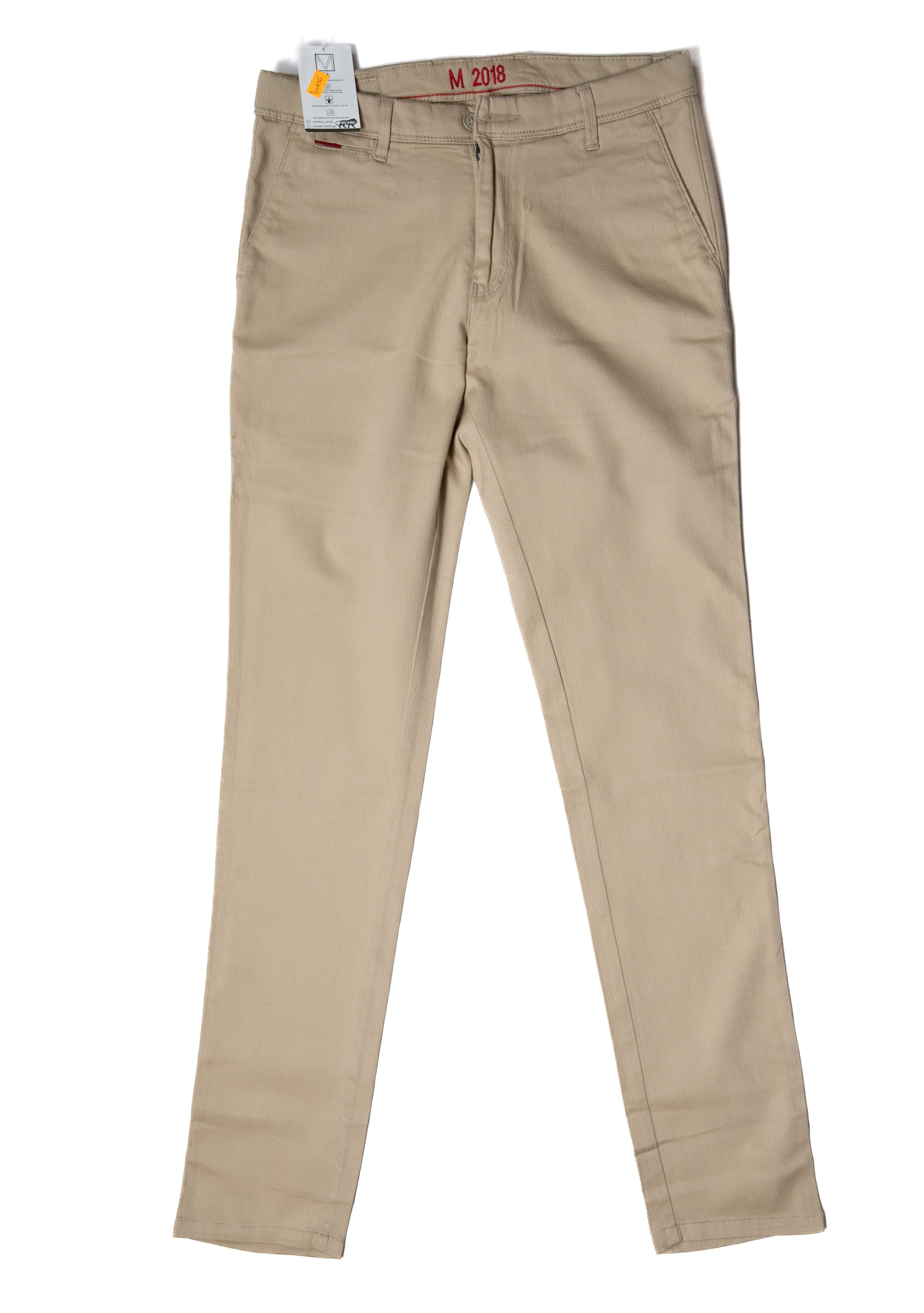 Trouser