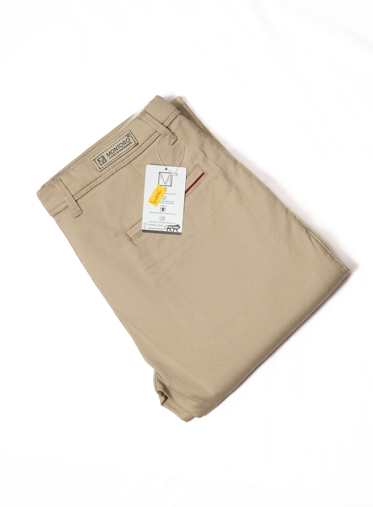 Trouser