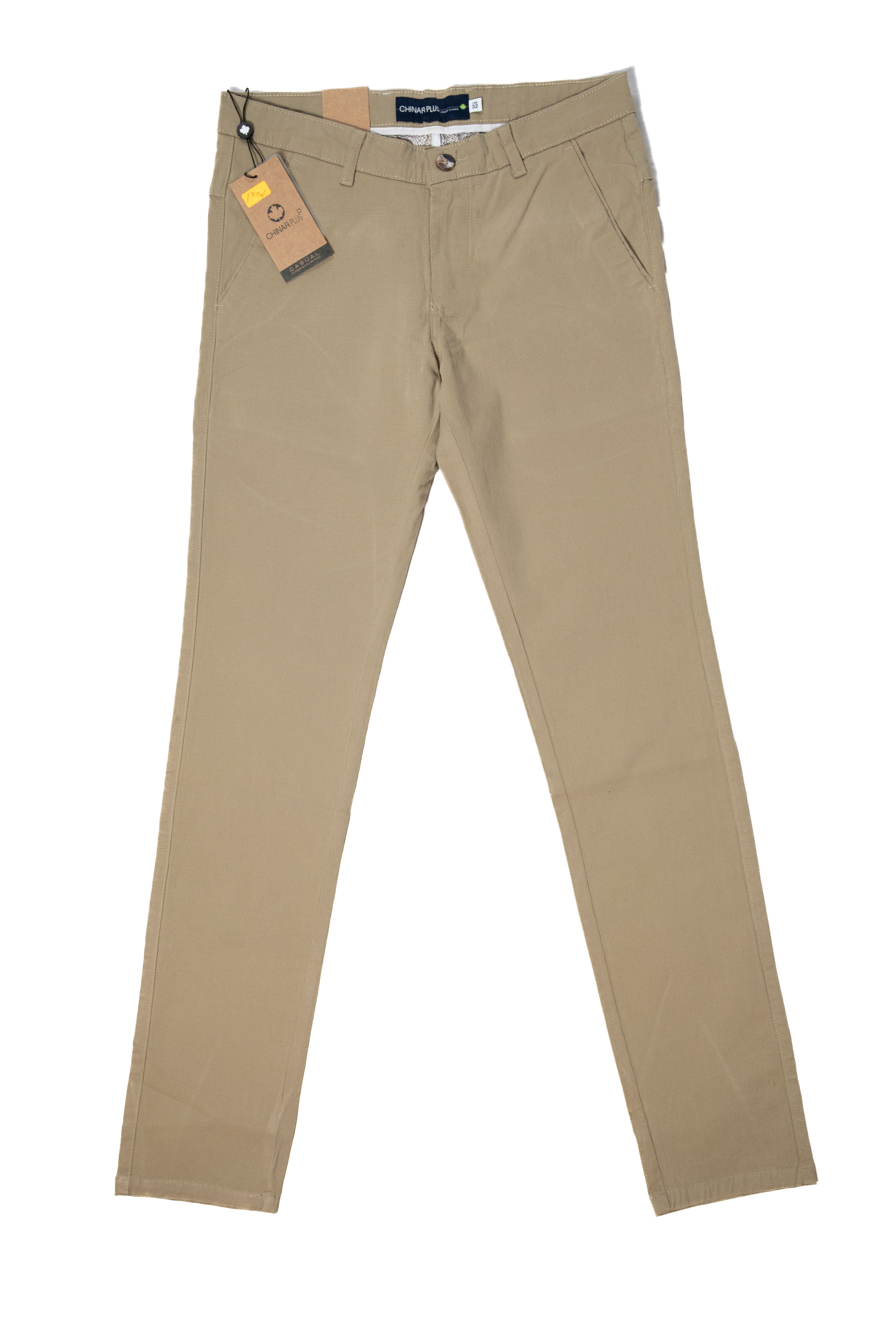 Trouser